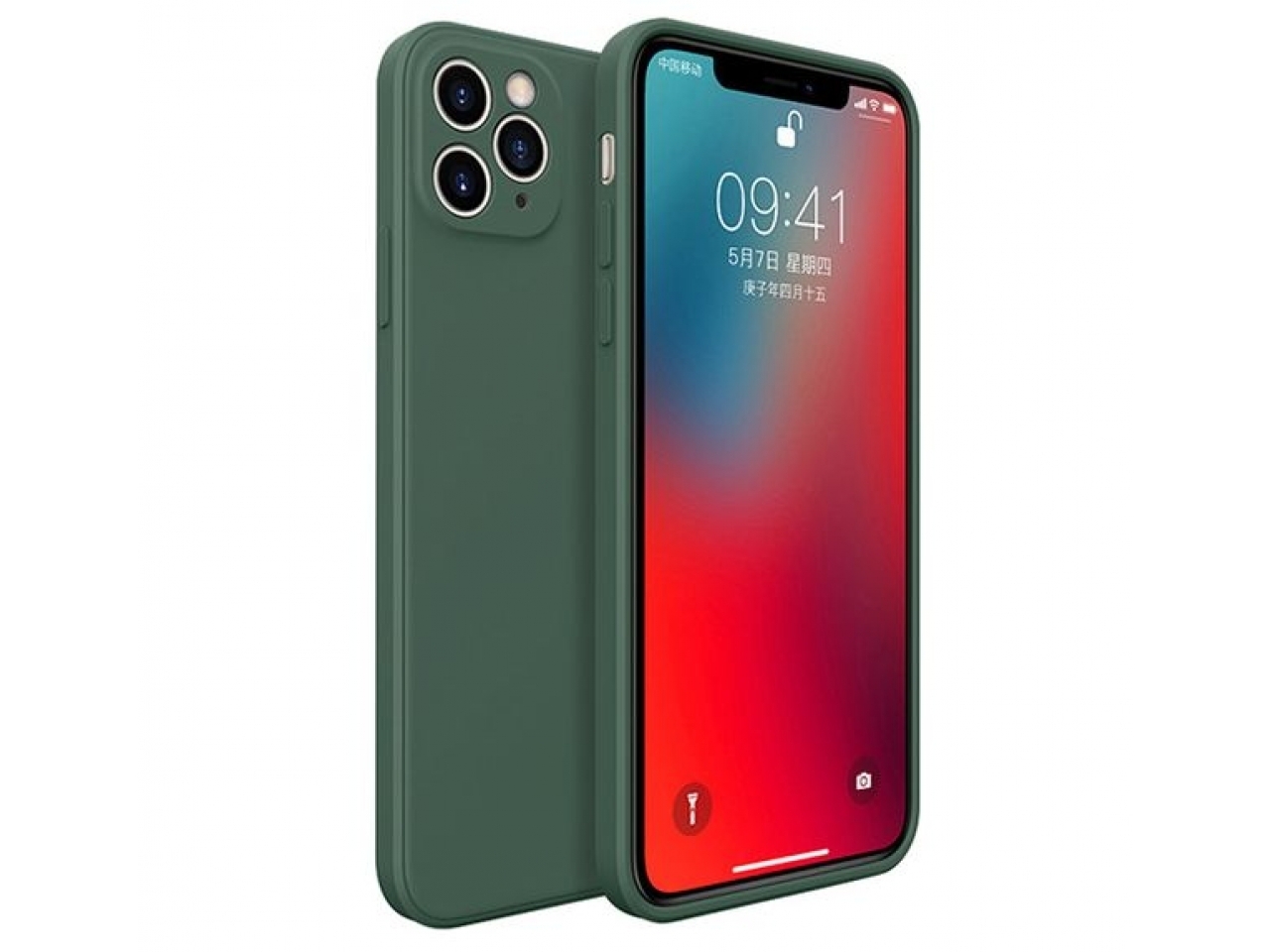 iPhone 12 Pro Max Liquid Silikon Hülle Soft Case nachtgrün online bestellen