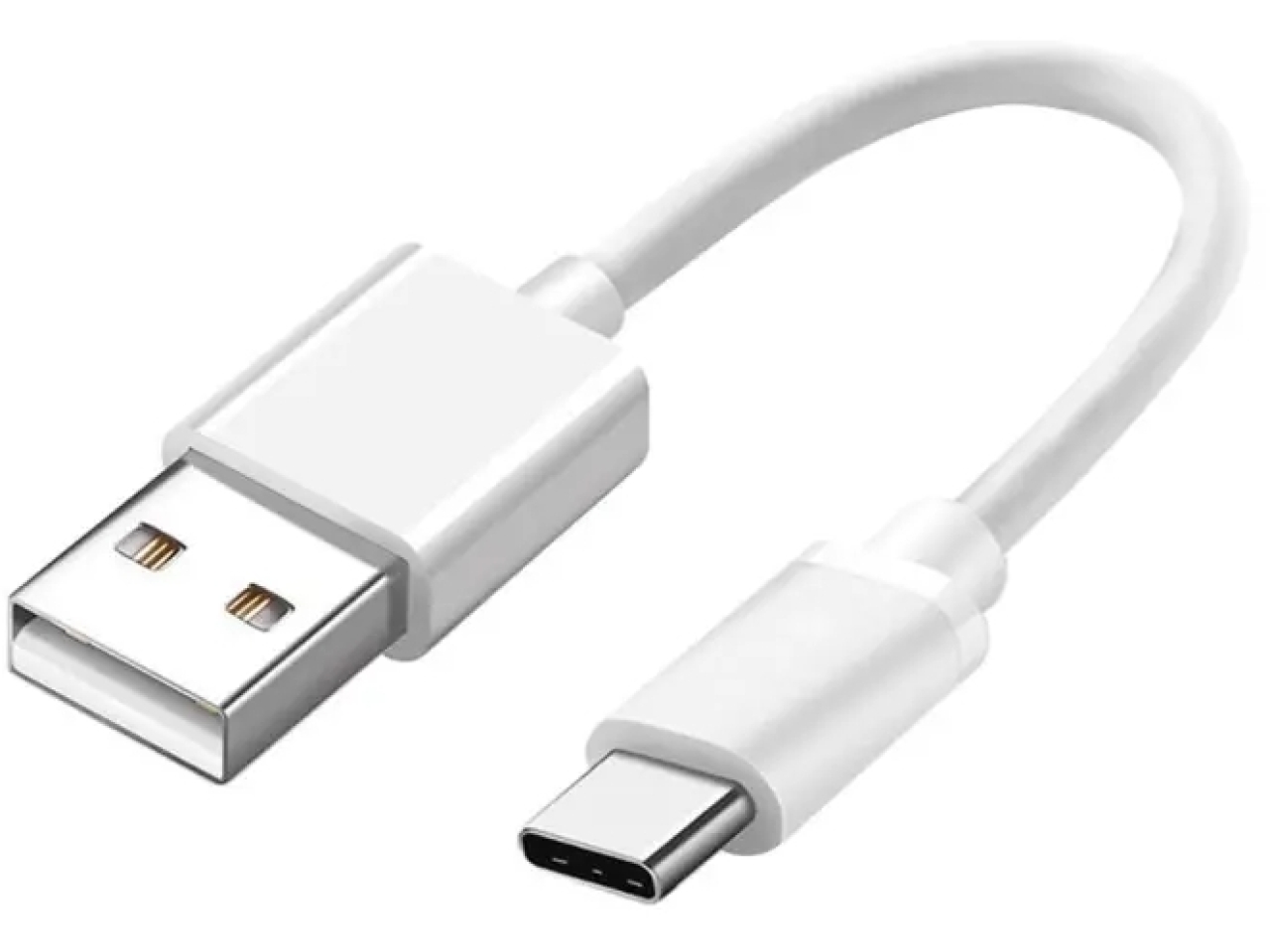 USB-C bis Lightning: Kurze USB-Kabel für Auto, Powerbank oder