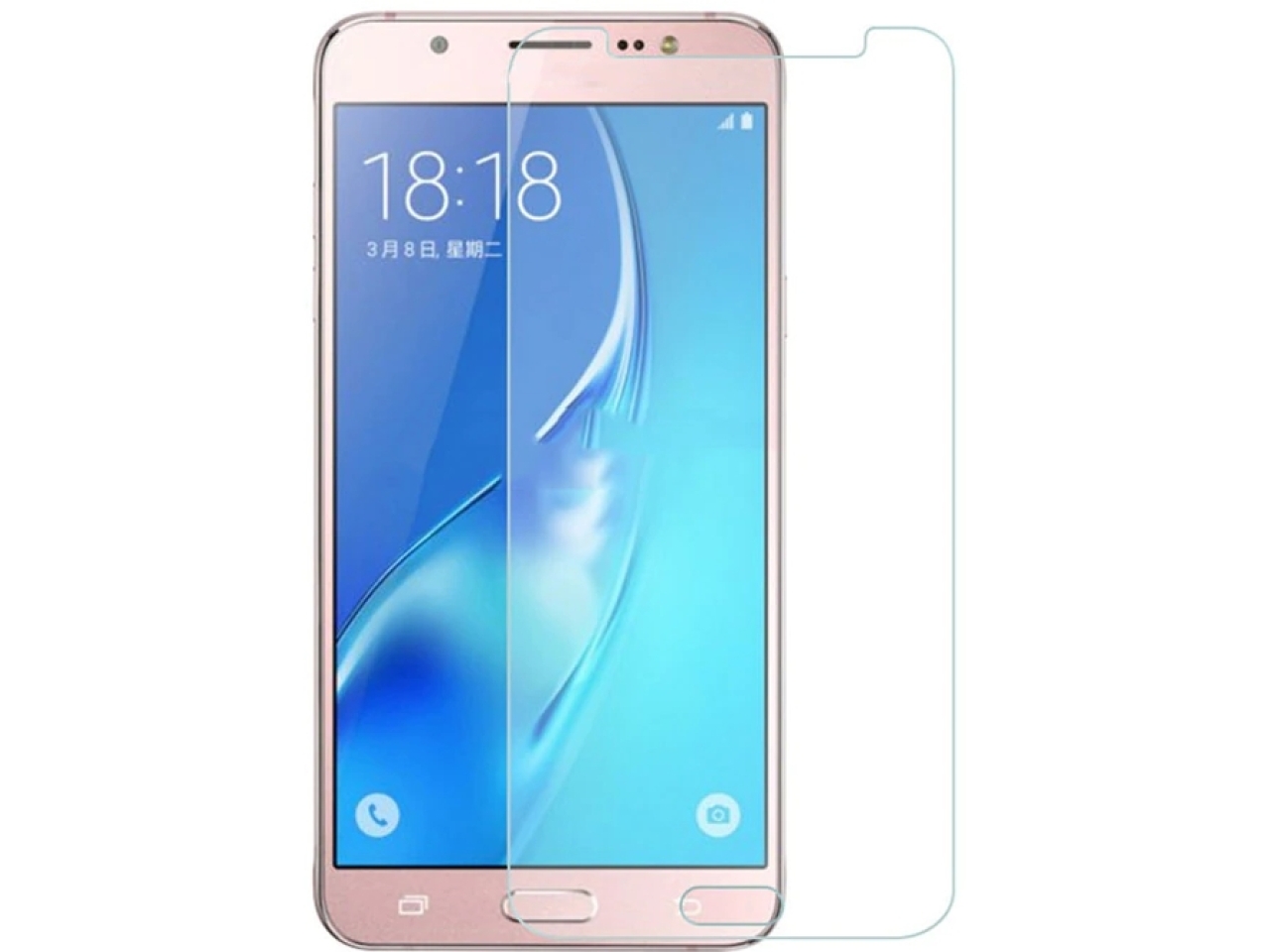 Samsung Galaxy J5 (2016) Glas Folie Panzerglas HD Real