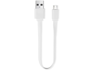 Extra kurzes Micro USB Flachband Kabel weiss 20cm