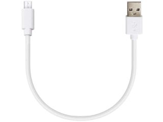 Kurzes Micro USB Kabel weiss 25cm